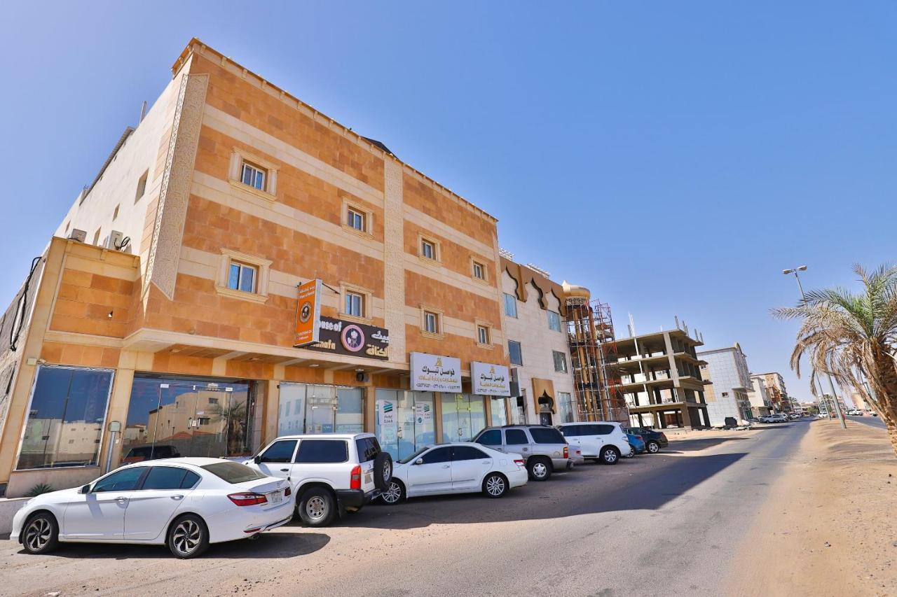 Fawasel Tabuk 2, Al Ulaya فواصل تبوك2 Hotel ภายนอก รูปภาพ